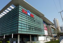 Baidu opens AR Lab