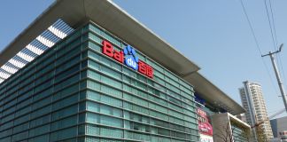 Baidu opens AR Lab